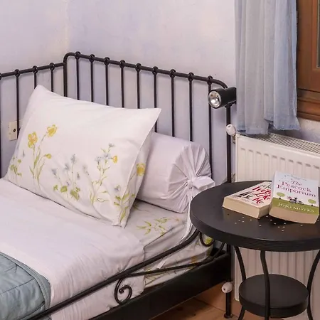 Mounty Island Avra-calma Vilă *